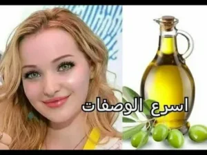   زيت الزيتون للجسم تجربتي 