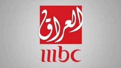 أم بي سي العراقية