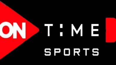 تردد قناة اون تايم سبورت HD On Time sport