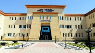 مصاريف و تنسيق كليات جامعة بني سويف الأهلية