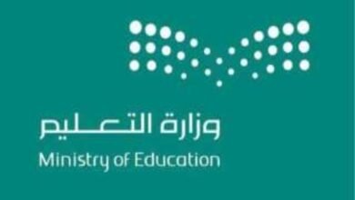 كيف استعلم عن رسوم المدارس الخاصة