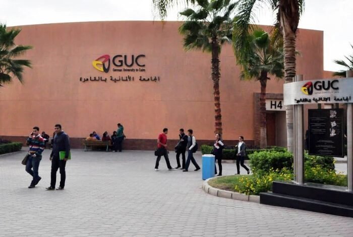 مصاريف و تنسيق كليات الجامعة الألمانية