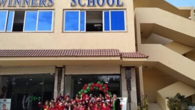 مصاريف مدرسة الريادة العالمية بالاحساء