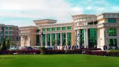 مصروفات الجامعات الاهلية