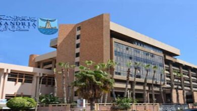 التقديم على دبلومة التربوي جامعة الإسكندرية