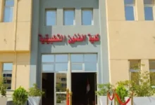 مصاريف كلية فنون تطبيقية جامعة حلوان