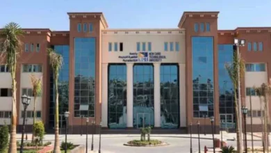 مصاريف الجامعة التكنولوجية بالقاهرة الجديدة