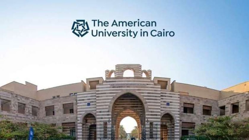 مصاريف الجامعة الامريكية