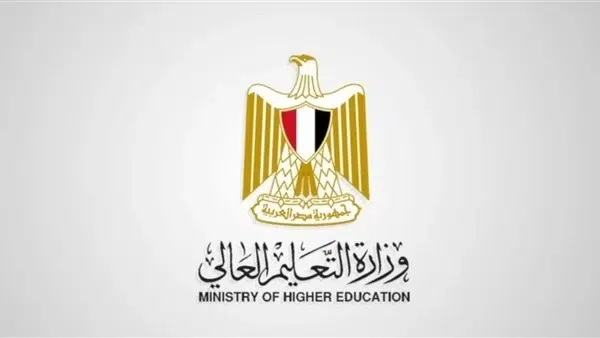 مصاريف المعهد العالى للهندسة والتكنولوجيا بالبحيرة