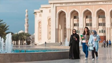 مصاريف جامعة الشارقة