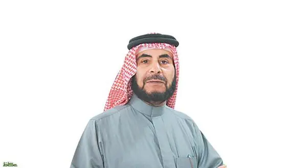 من هو الدكتور سعد الصويان ويكيبيديا