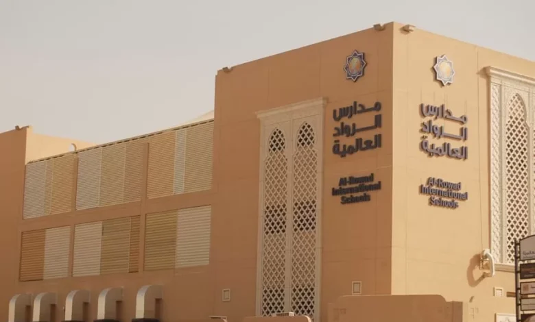 مصاريف مدرسة جلوبال العالمية بجدة