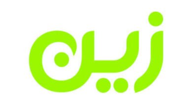عروض باقات زين مسبقة الدفع في السعودية