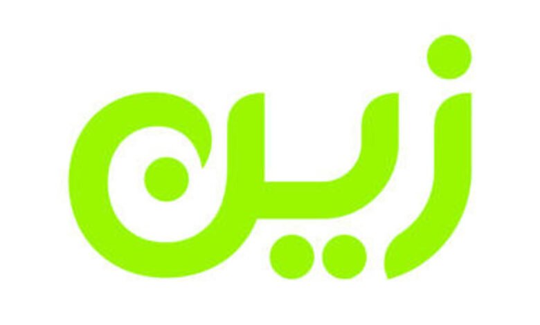 عروض باقات زين مسبقة الدفع في السعودية