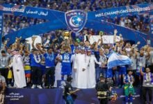 عدد بطولات الهلال الرسمية