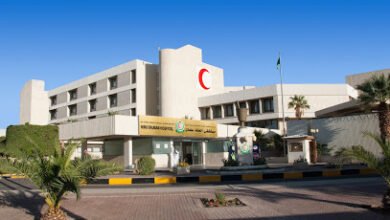 رقم حجز مواعيد مستشفى العسكري بتبوك