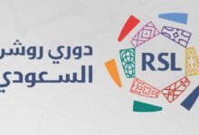 حجز تذاكر مباريات دوري روشن السعودي