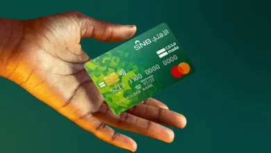 بطاقة الأهلي مدى من البنك الأهلي السعودي SNB