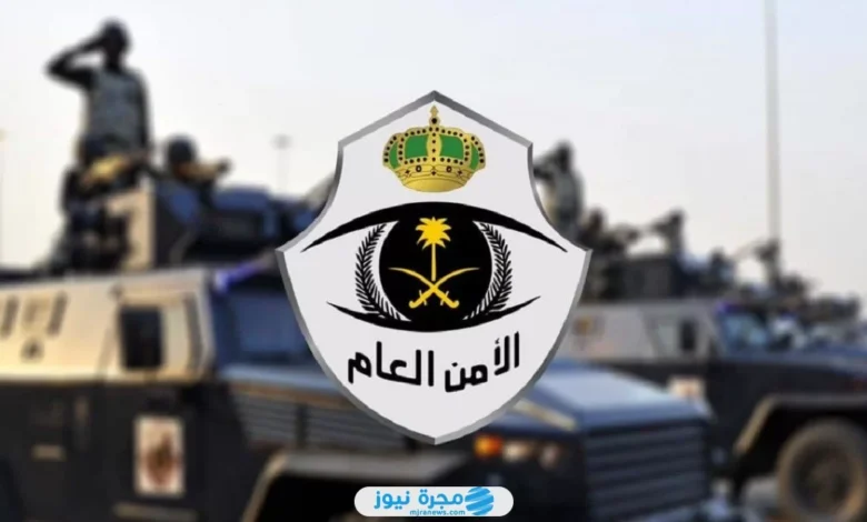 سلم رواتب الامن العام مع البدلات