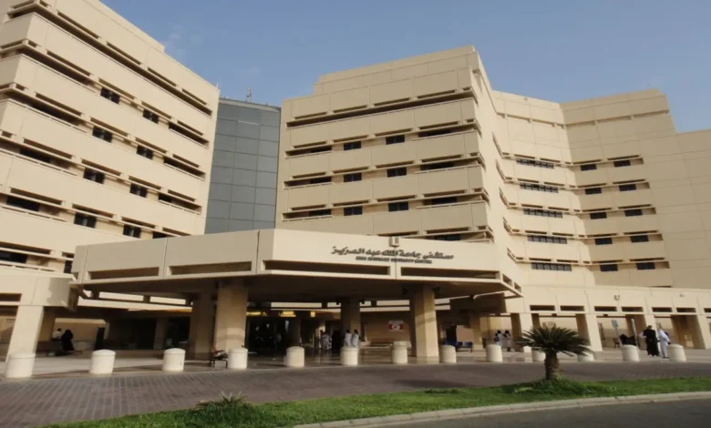 شروط قبول الماجستير جامعة جدة