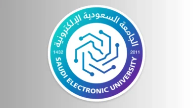 الجامعة السعودية الالكترونية