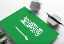 الرمز البريدي تبوك