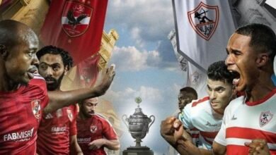 موعد مباراة الزمالك والأهلي القادمة