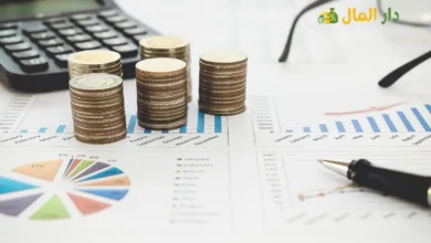 حل مشكلة تم قفل الحساب بنك البلاد