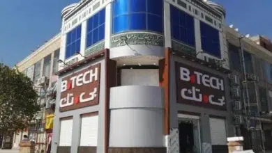 رقم خدمة العملاء بي تك