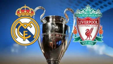 القنوات الناقلة لمباراة ليفربول وريال مدريد
