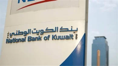 سويفت كود فروع بنك الكويت الوطني