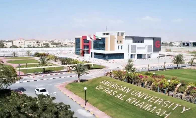 تفاصيل أفضل جامعات رأس الخيمة