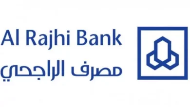 كفالة يتيم شهرياً بنك الراجحي