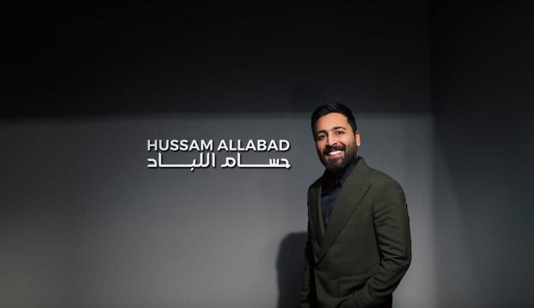 من هو حسام اللباد