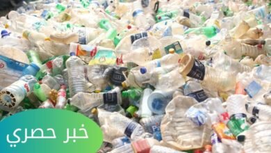 سعر كيلو البلاستيك الخردة اليوم