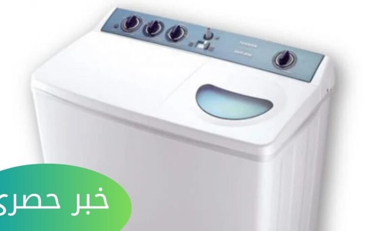 اسعار غسالات فريش العادية
