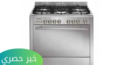 عيوب بوتاجاز جليم جاز