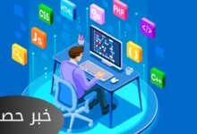 موقع إلكتروني تجاري