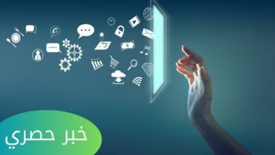 الإعلان التقليدي والإلكتروني