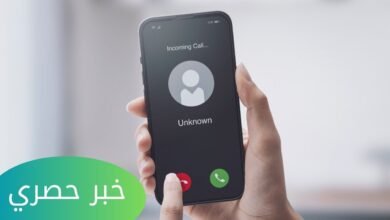 كود اخفاء الرقم عند الاتصال فودافون