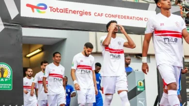 طاقم حكام من كاب فيردي لإدارة مباراة الزمالك وبلاك بولز في بطولة الكونفيدرالية