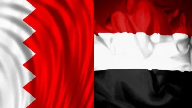 طرق حجز تذاكر منتخب البحرين ضد اليمن في كأس الخليج العربي