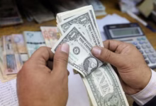 أشهر شركات الصرافة في رأس الخيمة