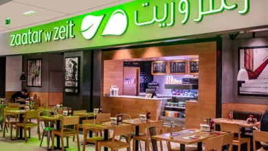 زعتر وزيت ابوظبي