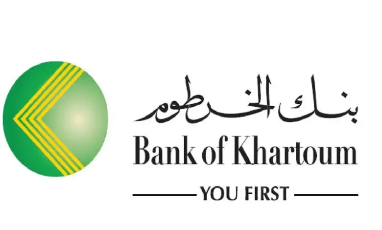 رابط فتح حساب بنك الخرطوم