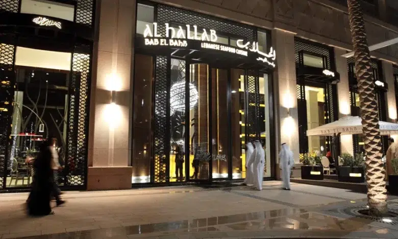 مطاعم داون تاون دبي