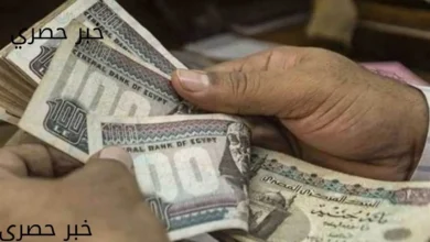 المعاشات في يناير 2025
