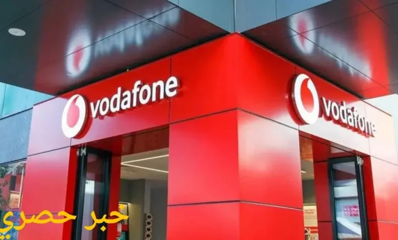 أسعار الباقات الجديدة فودافون