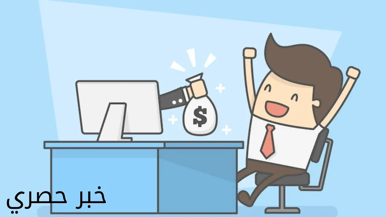 أسهل طريقة للربح من الإنترنت