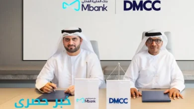 سويفت كود بنك المارية المحلي في الإمارات 2025
